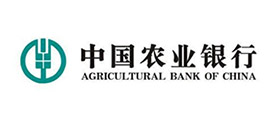 中國農業銀行
